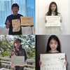 '담보' 드디어 100만 돌파..성동일→하지원 감사 인증샷 [공식]