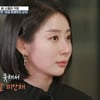 '미쓰백' 스텔라 가영 충격 고백, 이게 끝이 아니다[스타이슈]