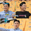 '위캔게임' 안정환X이을용, 지치지않는 티격태격..환상의 티키타카