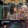 '놀토' 블랙핑크 로제, 지오디 '노래 불러 줘요'  영어 듣기 실패[별별TV]