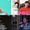 '전참시' 임창정, 유쾌+열정 넘친다..믿고 보는 멀티테이너 면모