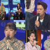 '전교톱10' 토니안 "H.O.T 인기 얘기하니 건방져진다" 