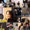 환불원정대,감동X감탄 스토리..'DON'T TOUCH ME' 음원차트 1위