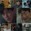 '미씽' 고수 母 살해범은 이윤재..11일 마지막회 