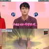 '홈즈' 김혜은, 정식 코디 승격.. 초대형 '식스방스'로 승리[★밤TView]