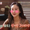 함소원, 불화설 심경 눈물..진화 "낮에 싸워도 밤에 화해"