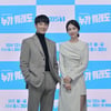 '누가 뭐래도', 나혜미·최웅과 함께 찾는 '新가족 의미' [종합]