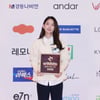 신애련 대표 '2년 연속 수상했어요'[★포토]