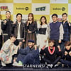 '카카오TV, 화이팅'[★포토]