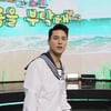 장민호, 별보다 빛나는 비주얼 "태어날 때부터 스타"