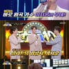 '전교톱10' 이지훈 "데뷔 이후 '고교생 가수' 타이틀 생겨"[별별TV]