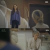 '브람스' 박지현, "김민재, 재단이 주는 돈 때문에 피아노 친것"[별별TV]