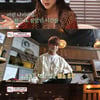'밥먹다' PD "진화, 함소원 향한 사랑은 '찐'"[직격인터뷰]