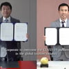 한국관광공사, 글로벌 여행 플랫폼 클룩과 온라인 MOU 맺어