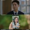 '청춘기록' 박소담, 박보검과 멀어지나..변우석과 집으로 [★밤TView]
