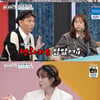 '아내의맛' 홍현희X박은영X배슬기, '아맛男女들의 연애담' [★밤TView]