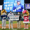 '9월 타율 0.372 불방망이' 삼성 김동엽, 팀 9월 MVP 선정