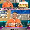 박근형, "호적 파겠다"→"모니터 한다"..윤상훈 향한 애정 [스타이슈]
