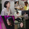 '미쓰백' 스텔라 가영, 친동생 깜짝 공개..프로야구 선수 김성표