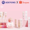 애경, 동남아 최대 플랫폼 ‘쇼피(Shopee)’ 진출