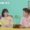 네파, 크러쉬  ‘데일리룸’ 콘텐츠 공개