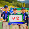 김포시유소년야구단, 끝내기 3점포로 순창군수배 우승... MVP 김재호