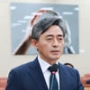 KBS 사장, 국감서 '검언유착 오보'는 "실수"..수신료에 관심 부탁 [종합]