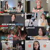 '미쓰백' 스텔라 가영, 삼성 라이온즈 김성표 동생 공개 '눈물'