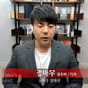 정배우, 로건 '몸캠피싱' 사진 유출..경찰 내사 착수[공식]