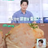 김재원 표고샤, '편스토랑' 우승.."아빠 1등했다" [종합]