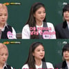 블랙핑크 제니가 한글 이름? 숨겨진 비밀은 이정재[스타이슈]