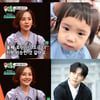 '미우새' 유진 "첫째 로희 아빠 닮아..♥기태영 살아보니 참 똑똑"