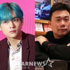 방탄소년단 뷔에게 6년만에 쟈니브로스 김준홍 감독이 사과한 이유.."'호르몬전쟁' MV 때 미안"