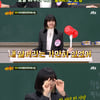 '아는형님' 리사, 앞머리 고정 사수.."삐뚤어지면 스트레스"[스타이슈]
