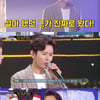 '전교톱10' 김민종, 히든 판정단 "10대 참가자 재해석 궁금"[별별TV]