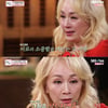 '밥먹다' 박해미, 子황성재와 솔직 대화 "나의 버팀목" 눈물[★밤TView]