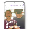 삼성물산패션 SSF샵, 내달 15일까지 5주년 '온라인 큰 장(場)' 열어