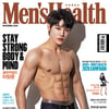 예능돌 이미지는 없다..골든차일드 이장준, 반전 식스팩[화보]