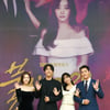 불새2020, 기대하세요[★포토]