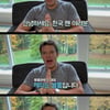 '해피 데스데이' 감독 신작, 한국에 제목 SOS "놀라운 능력 보여달라"