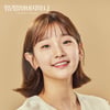 박소담, '앙리할아버지와 나' 출연..'청춘기록'→'갬성캠핑' 열일 ing [공식]