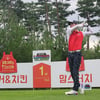최진철·이천수 vs 김재엽·양준혁, '레전드 빅매치' 팽팽한 접전
