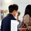 서예지 '편안한 공항패션' [영상]