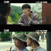 '도굴', 11월 4일 개봉 확정..천재 도굴꾼 이제훈 온다 [공식]