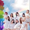 니쥬 데뷔싱글 'Step and a step' 재킷 이미지..러블리 눈빛