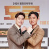 '도굴' 이제훈X조우진, '미우새' 뜬다..'짠희' 임원희 지원사격 [공식]