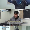 최철호, 사업실패→일용직 삶.."회복되길 바라며"[종합]