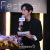 18회 AISFF 사회 맡은 권율[★포토]