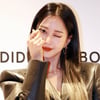 한예슬 '하트와 윙크' [★포토]