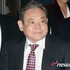 이건희 삼성그룹 회장 별세..향년 78세 